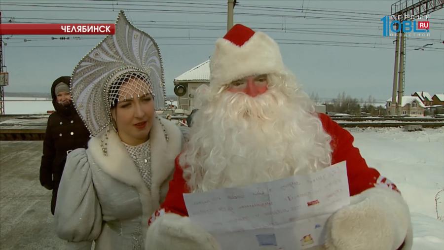 "Южно-Уральская Железная Дорога" проводит акцию по профилактике дорожно-транспортных происшествий 