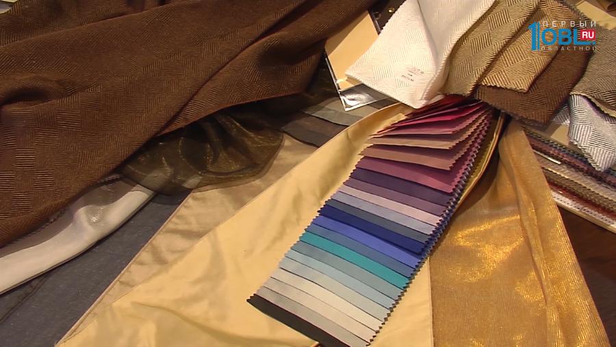 Шторы для квартиры в стиле хай-тек