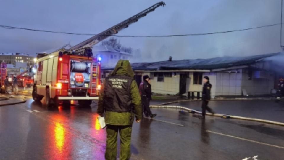 15 человек погибли в ночном пожаре в кафе в Костроме