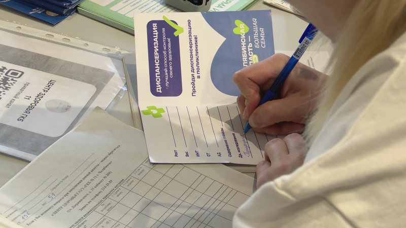 В Челябинской области стартовал проект «Добро в село»