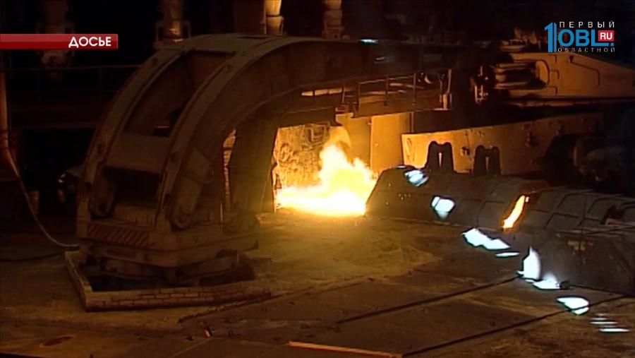 ММК готов внедрять инновации, созданные в "Сколково"