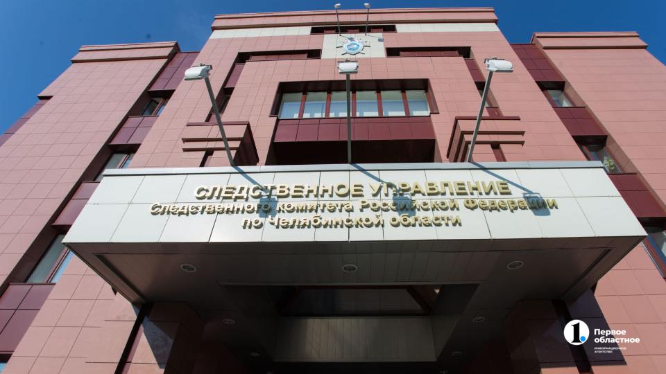 В Троицком районе задержали подозреваемого в убийстве мужчины