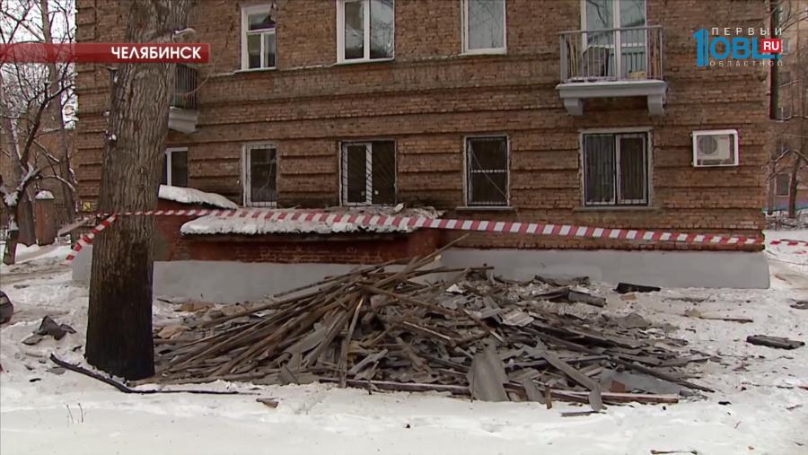 Жителей многоэтажки на ЧМЗ оставили без крыши