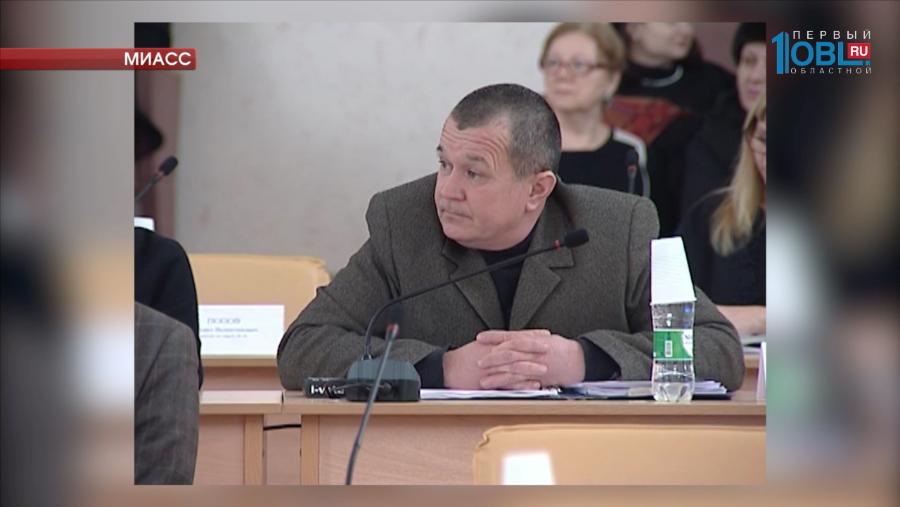 В Миассе депутаты отказываются принимать бюджет на следующий год