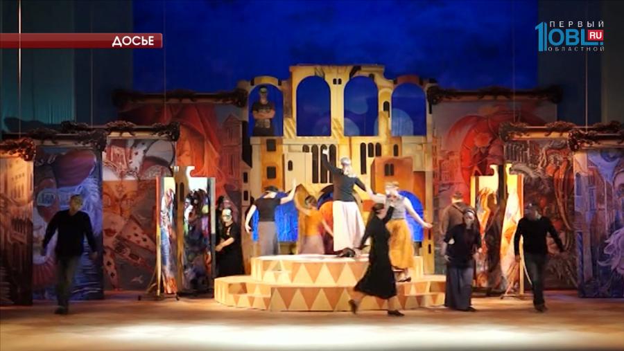 Два театра из Озерска и один из Златоуста получат финансовую поддержку из госбюджета