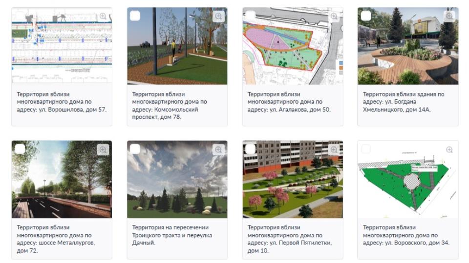 В Челябинске благоустроят еще несколько территорий в 2025 году