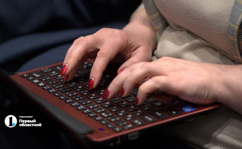 Деловая активность в Челябинской области выросла осенью-2025