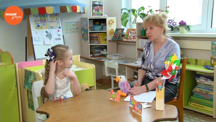 Наше УТРО на ОТВ – мама, действуй о расширении словарного запаса