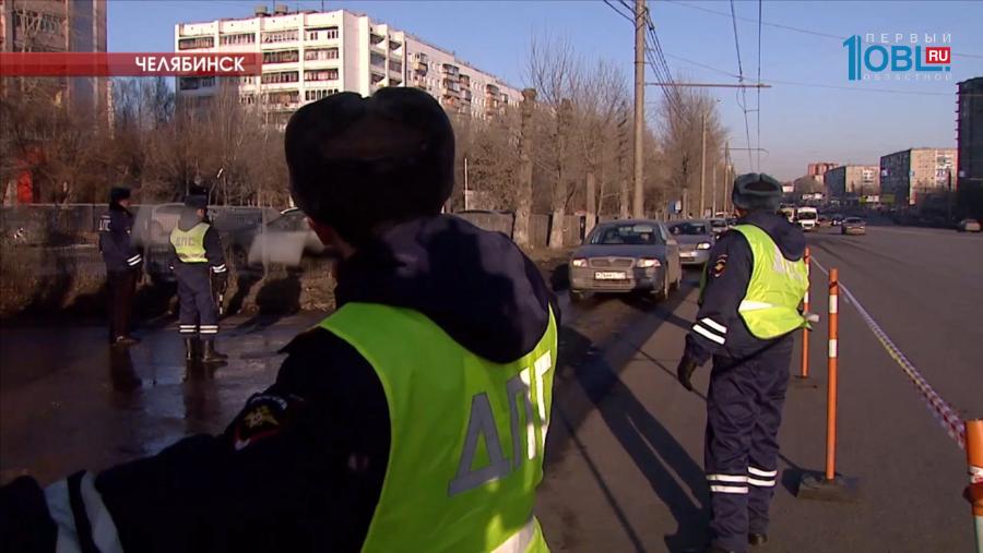 Челябинских водителей ловят в живой коридор