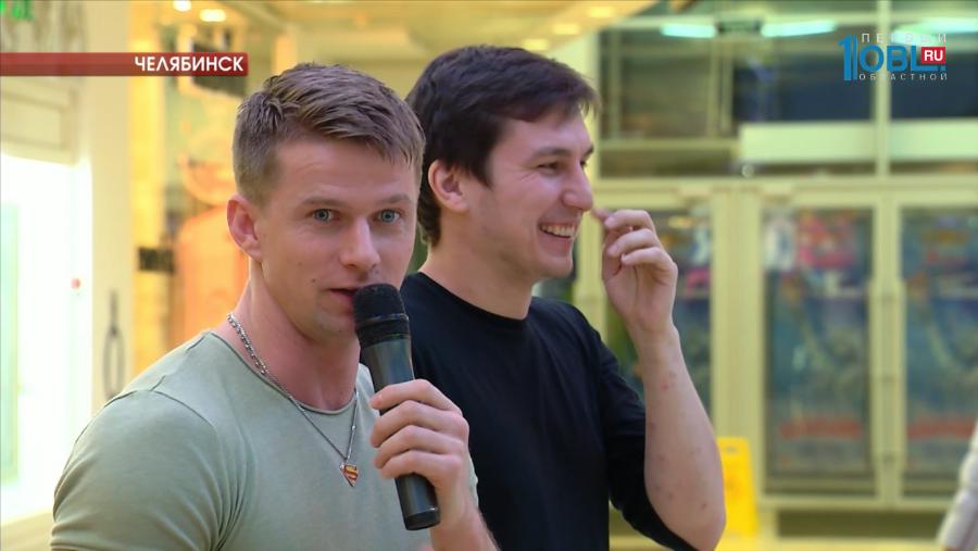 Всероссийскую премьеру фильма «Гуляй, Вася!» презентовали режиссер и актеры