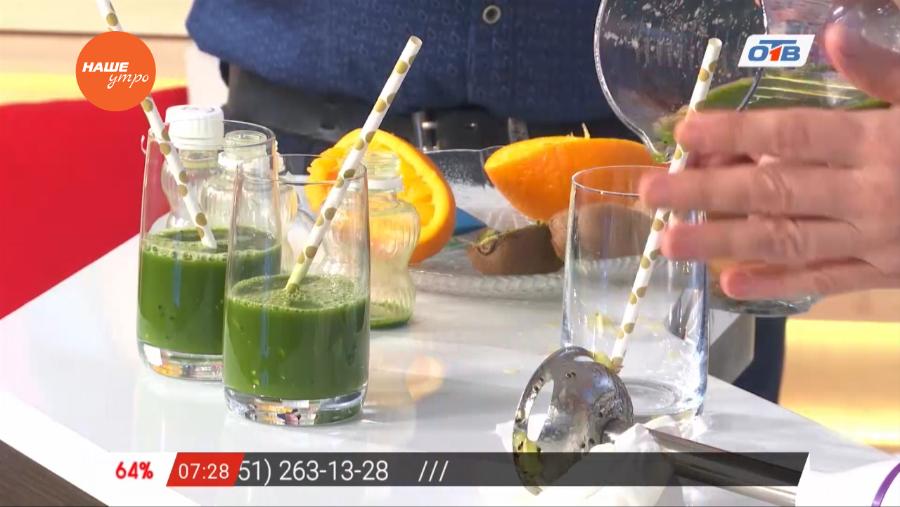 В студии «Нашего утра» приготовили домашний энергетик