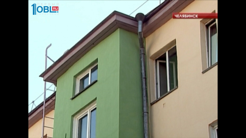 Сезон капремонтов подходит к концу, но многие работы так и не довели до конца