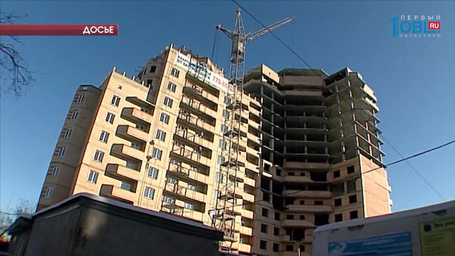 Вступили в силу новые правила долевого строительства