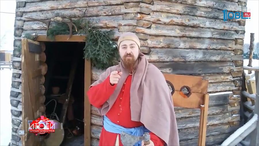 Житель Челябинска объявил себя кандидатом в президенты