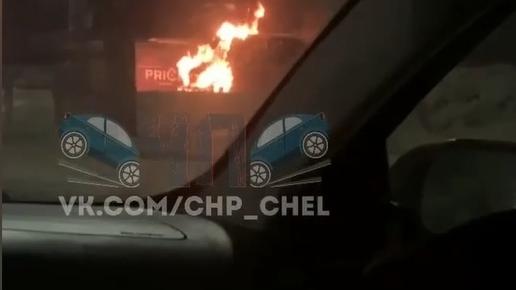 На заправке в Челябинске загорелась «Газель»