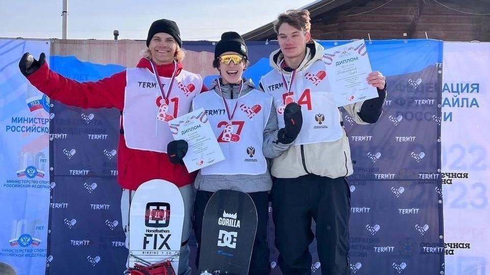 Челябинский сноубордист завоевал серебро Кубка России