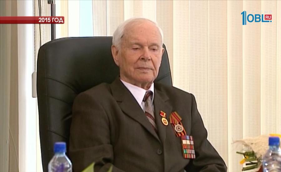 Ветеран, почетный гражданин Челябинска Евгений Куракин ушел из жизни