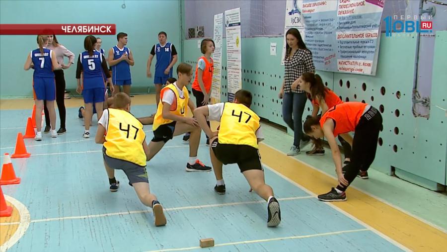 50 школьников из Челябинска и Чебаркуля сдали нормы ГТО