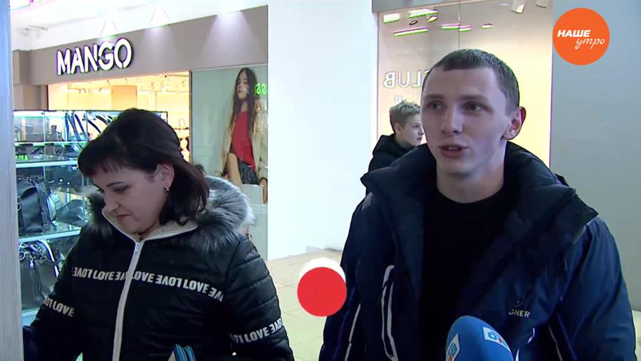 Опрос – окунаетесь ли вы в порубь на Крещение