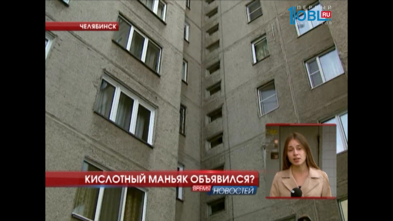 Происшествия дня 28.09.2016