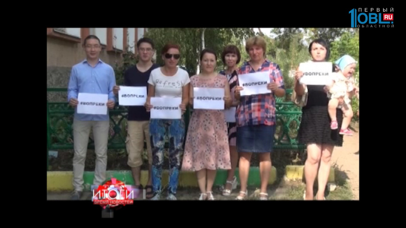 Звезды шоу-бизнеса, известные люди, чиновники и бизнесмены выкладывали в соцсети фотографии с хэштегом ВОПРЕКИ