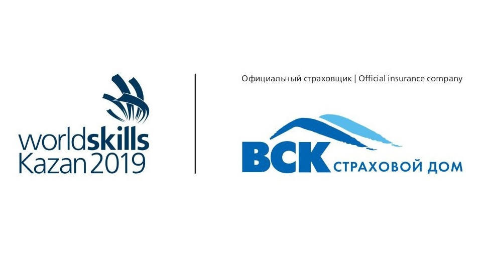 вск страховой дом. вск страховой дом. проспект ямашева 102а казань. вск казань. 24.