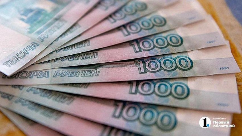 Южноуральские предприниматели задолжали банкам свыше двух миллиардов рублей