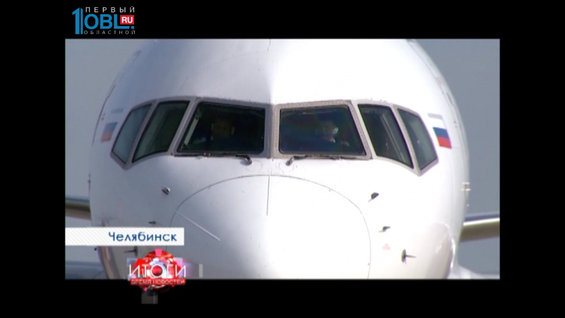 ТУРЦИЮ ВЕРНУЛИ, НА ОЧЕРЕДИ ЕГИПЕТ 