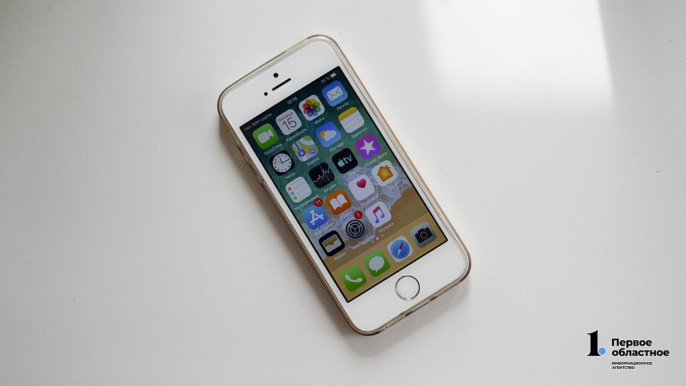 В RuStore добавили возможность совершать покупки в приложениях