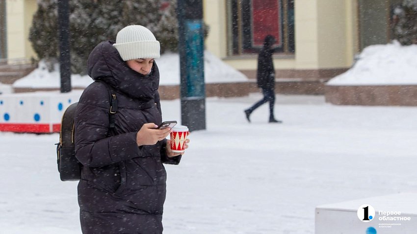 Около половины южноуральцев делали паузу в карьере