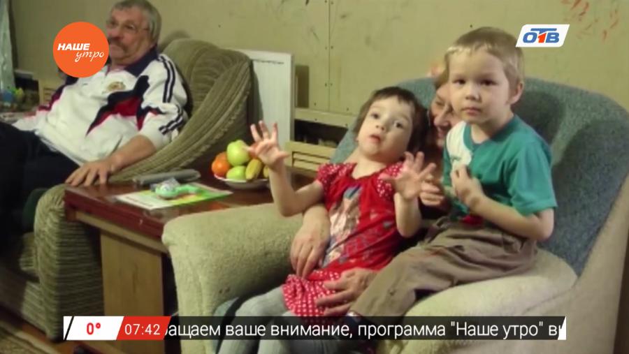 Наше УТРО на ОТВ – добрые среды с Ангелиной Шустовой