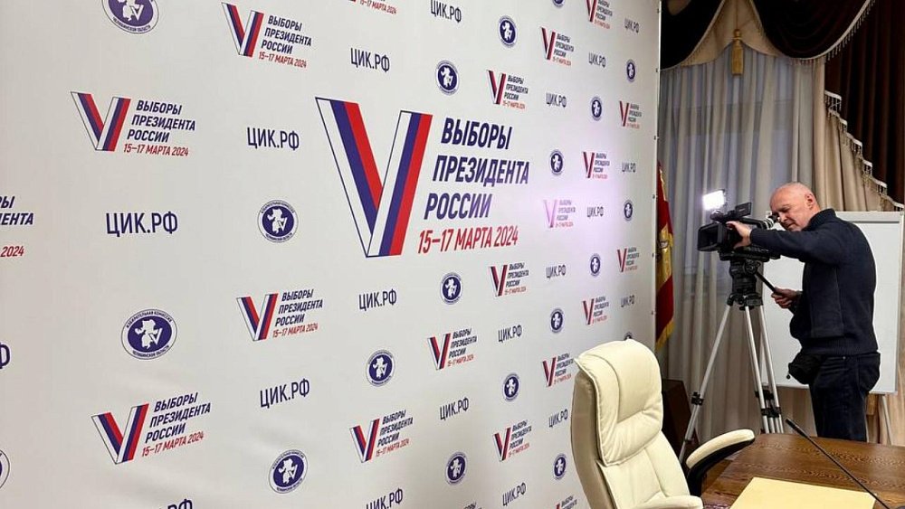 Более 4,5 тыс. южноуральцев подали заявление на удаленное голосование