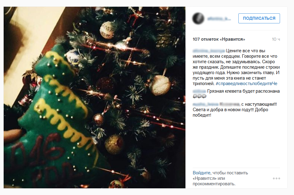 яапа.png яапа.png