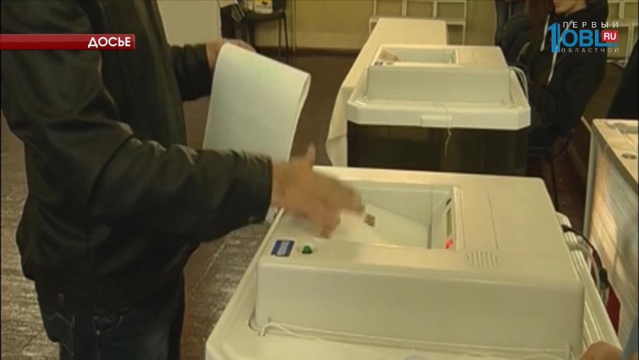 В 2017 году выберут 100 новых депутатов