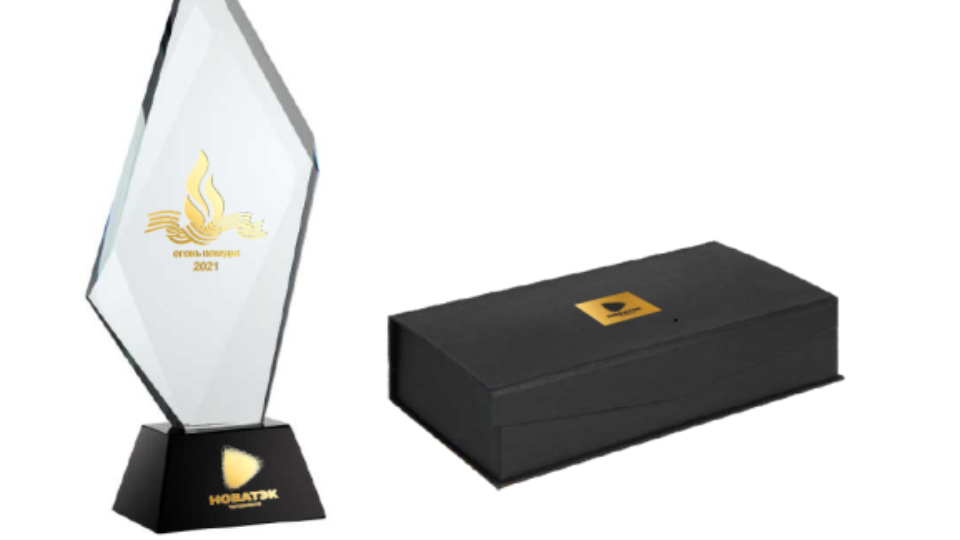 Компания «НОВАТЭК-Челябинск» объявляет конкурс для журналистов «Огонь Победы»