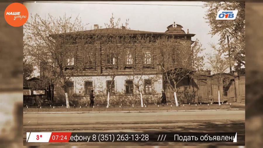 Наше УТРО на ОТВ – мистические истории – Цвиллинга, 20 