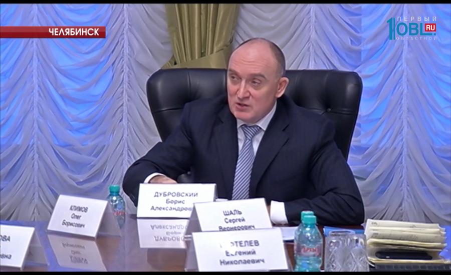 1,2 миллиарда рублей из бюджета страны получит город на ликвидацию свалки