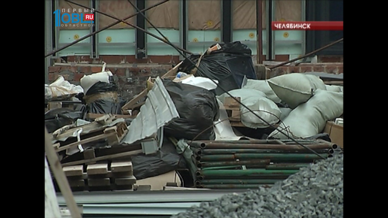 Челябинские строители не соблюдают правила благоустройства города