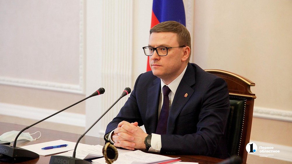 Алексей Текслер предложил ввести новые льготные кредиты для бизнеса