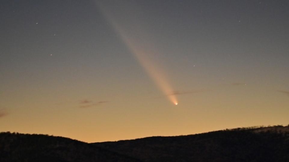 Жители Челябинской области заметили в небе редкую комету