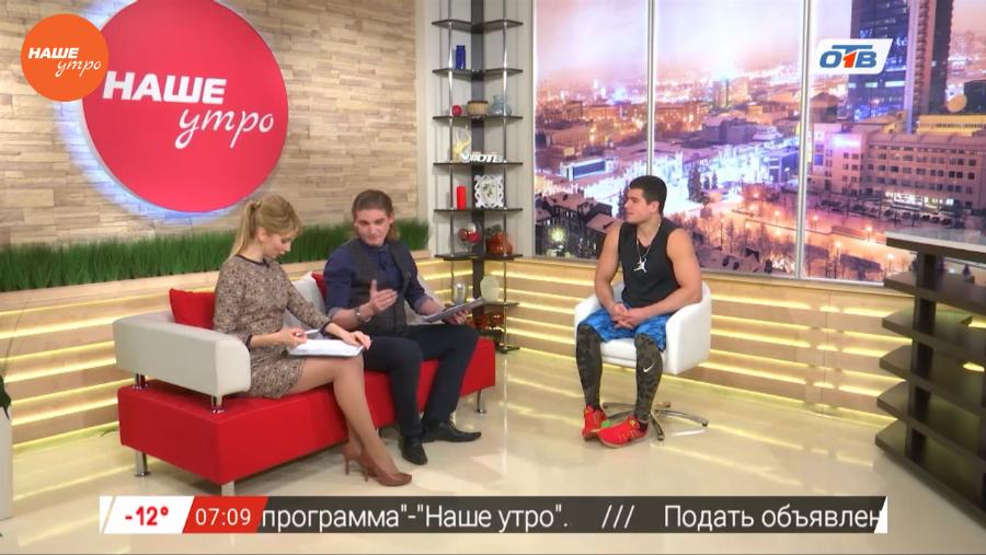 С папой веселее