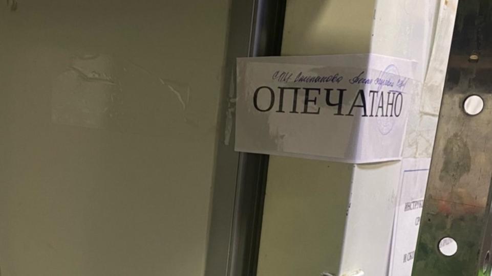 В Челябинске опечатали популярную итальянскую пиццерию