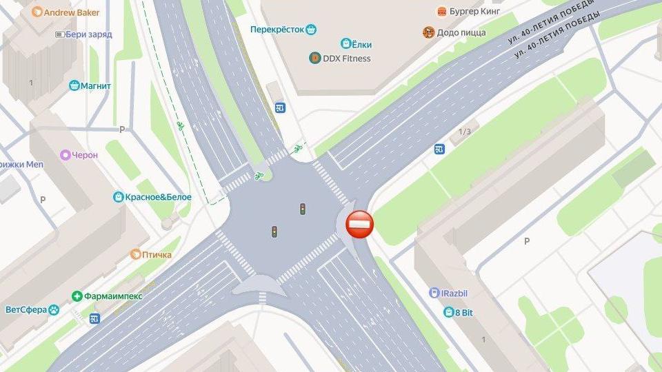 Поворот на улицу 40‑летия Победы закрыли на Чичерина в Челябинске