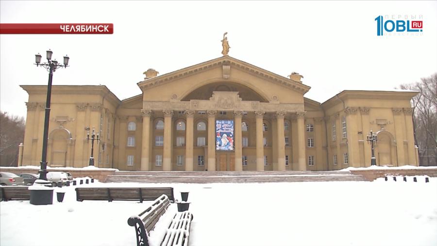 Ветераны заявляют: с их хора просят 25 тысяч за аренду зала во Дворце культуры 