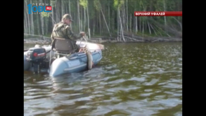 Обзор спортивных событий от 02.08.2016