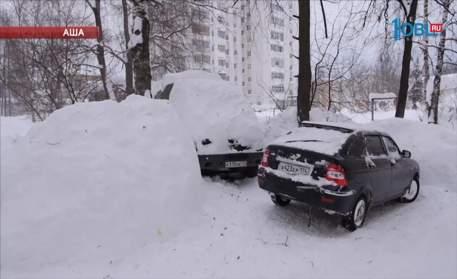В Аше объявили черезвычайную ситуацию из-за аномальных снегопадов