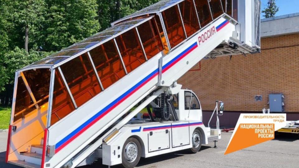 Миасские машиностроители создали уникальный пассажирский трап для «борта № 1»