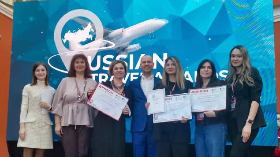 Челябинская область стала лауреатом Всероссийской туристической премии