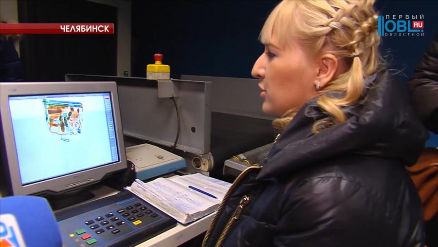 Будущие полицейские пробуют себя в роли сотрудников транспортной полиции