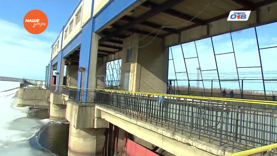 Сюжет про челябинскую плотину